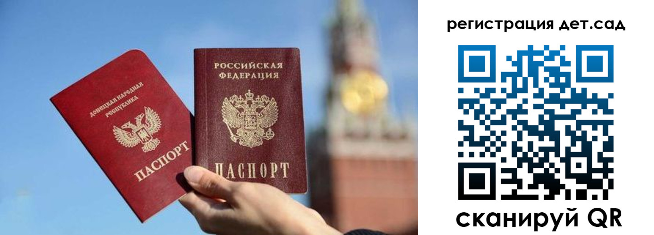 пропишу в квартире в Валдае